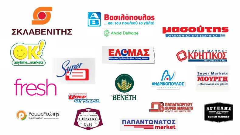 Πελάτες