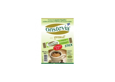 ONSTEVIA ΓΛΥΚΑΝΤΙΚΟ NATURAL ΣΕ STICKS – 1,000 ΤΕΜΑΧΙΑ ΤΩΝ 2 ΓΡΑΜΜΑΡΙΩΝ
