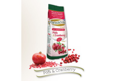 ONSTEVIA ΓΛΥΚΑΝΤΙΚΟ ΜΕ ΡΟΔΙ ΚΑΙ CRANBERRY – 250γρ.