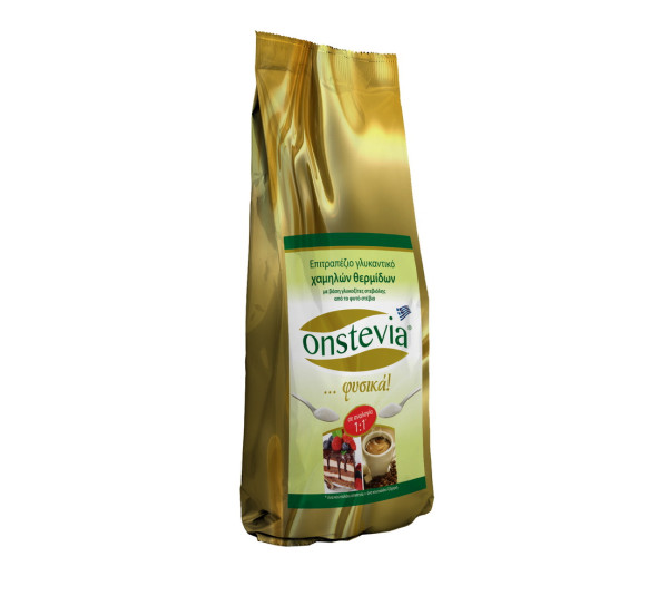 ONSTEVIA ΓΛΥΚΑΝΤΙΚΟ NATURAL 2,4 KG  ΣΕ ΣΑΚΟΥΛΑ