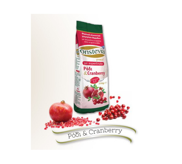 ONSTEVIA ΓΛΥΚΑΝΤΙΚΟ ΜΕ ΡΟΔΙ ΚΑΙ CRANBERRY – 250γρ.