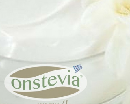 Μάσκα προσώπου  <br> με Onstevia